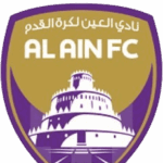 العين