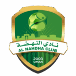 النهضة