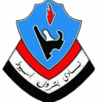 بترول اسيوط