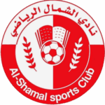 الشمال
