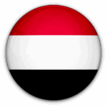 اليمن