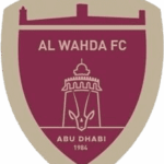 الوحدة الإماراتي